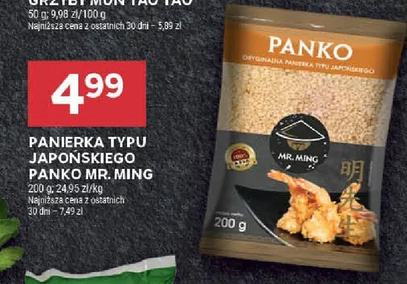 Panierka typu japońskiego panko promocja w Stokrotka