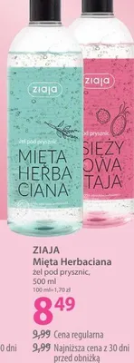 Żel pod prysznic Mięta Herbaciana promocja w Hebe