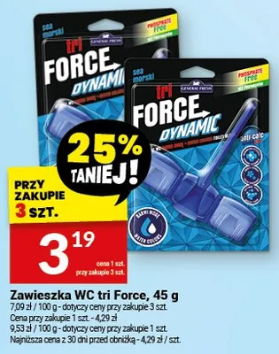 Zawieszka WC tri Force promocja w Twój Market