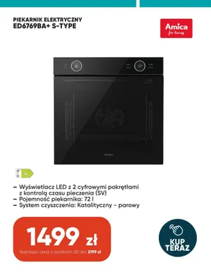 Piekarnik elektryczny Amica S-Type promocja w Max Elektro