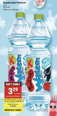 Napój Kubuś Waterrr wybrane rodzaje promocja w Delikatesy Centrum