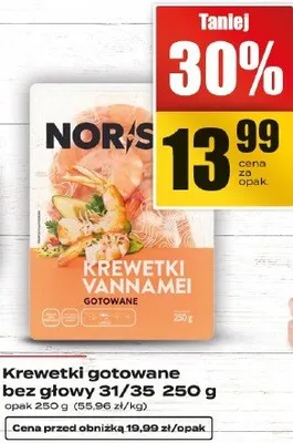 Krewetki gotowane bez głowy ST/35 250g promocja w Supeco