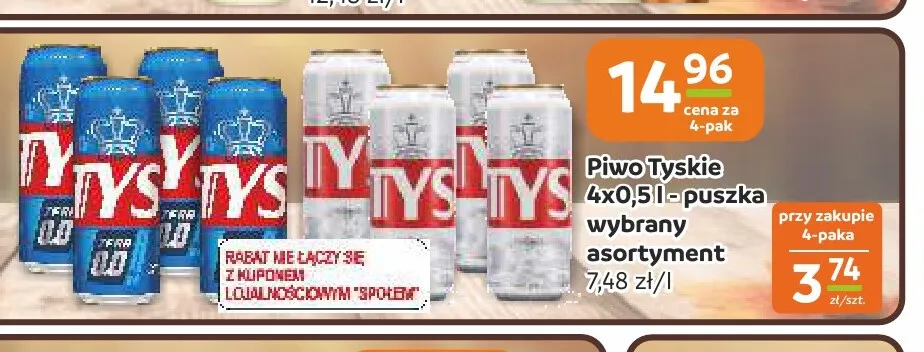 Piwo Tyskie 4-pak promocja w Społem Częstochowa