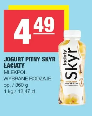 Jogurt pitny Skyr Łaciate promocja w SPAR