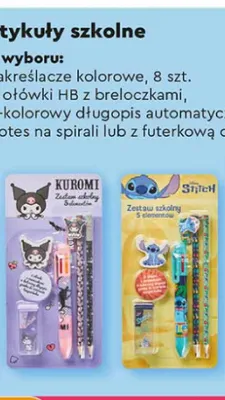 Ołówki HB z breloczkami, 6-kolorowy długopis automatyczny, gumka do ścierania i temperówka promocja w Biedronka