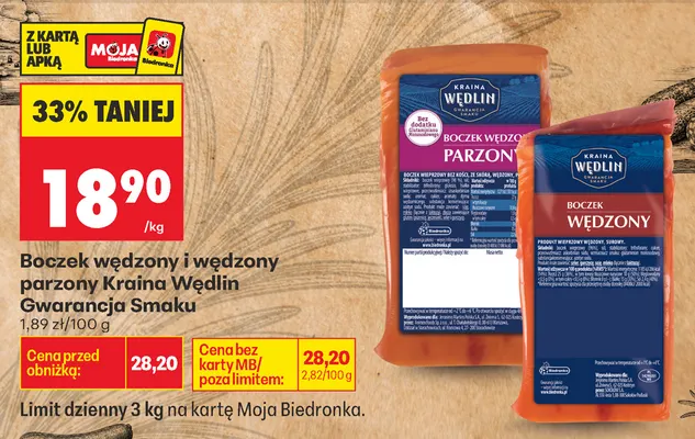 Boczek wędzony Kraina Wędlin Gwarancja Smaku promocja w Biedronka