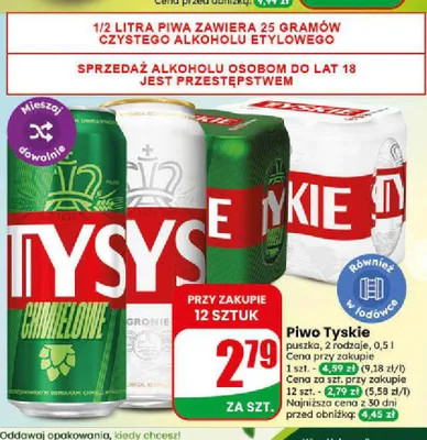 Piwo Tyskie Gronie promocja w Dino