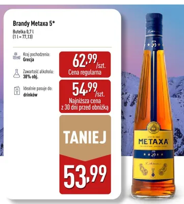 Brandy promocja w Aldi