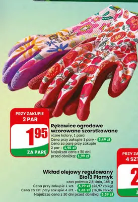 Rękawice ogrodowe wzorowane szorstkowane promocja w Dino