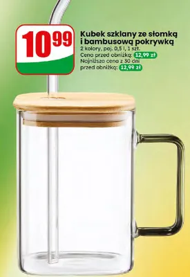 Kubek szklany ze słomką i bambusową pokrywką 2 kolory promocja w Dino