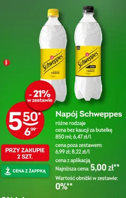 Napój gazowany Schweppes Indian Tonic promocja w Żabka