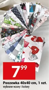 Poszewka 40x40cm promocja w Twój Market