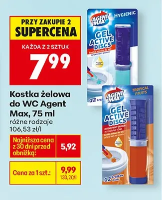 Kostka żelowa do WC Hygienic promocja w Biedronka