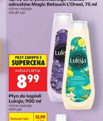 Płyn do kąpieli Luksja Purely Energizing promocja w Biedronka