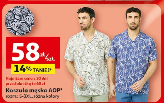Koszula męska AOP Inextenso promocja w Auchan