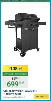 Grill gazowy HEATWAVE 3+1 - żeliwny ruszt promocja w ERLI