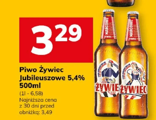 Piwo Żywiec Jubileuszowe promocja w Hitpol
