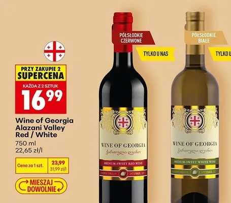 Wino białe półsłodkie Wine of Georgia Alazani Valley White promocja w Biedronka