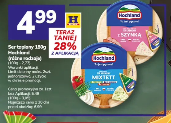 Ser topiony z szynką Hochland promocja w Hitpol