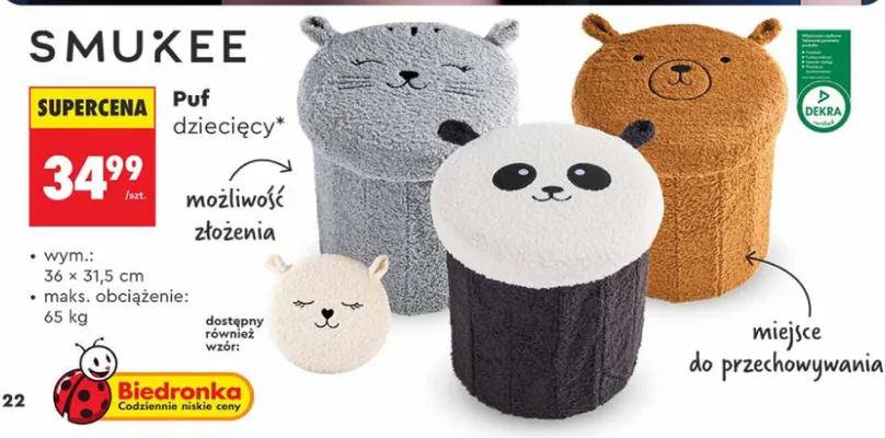 Puf dziecięcy  promocja w Biedronka