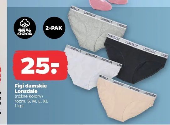 Figi damskie Lonsdale 2-pak promocja w Netto