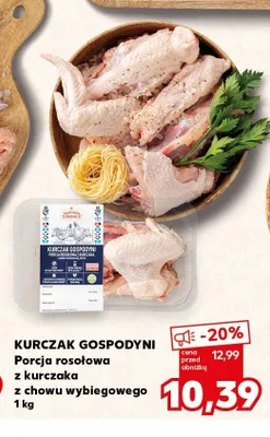 Porcja rosołowa z kurczaka Kurczak Gospodyni promocja w Kaufland