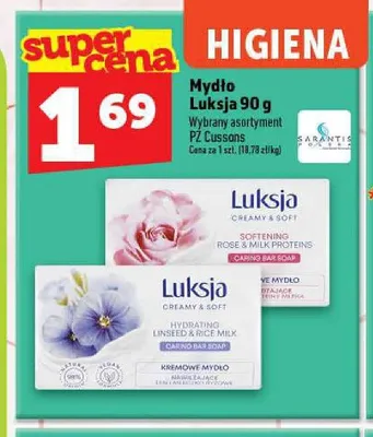 Mydło w kostce Luksja Linseed & Rice Milk promocja w TOPAZ