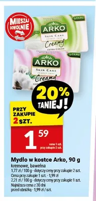 Mydło w kostce Arko bawełna promocja w Twój Market