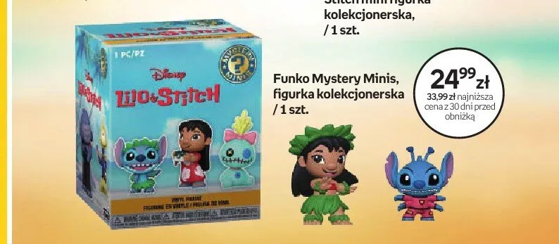 Funko Mystery Minis figurka kolekcjonerska promocja w Empik