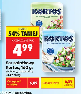Ser sałatkowy Kortos ziołowy promocja w Biedronka