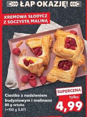 Ciastko z nadzieniem wiśniowym promocja w Kaufland