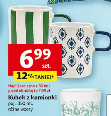 Kubek z kamionki promocja w Auchan