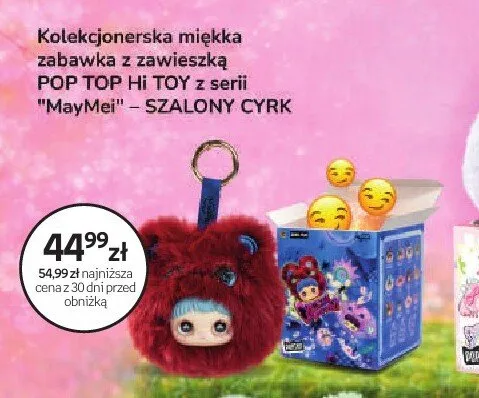 Kolekcjonerska miękka zabawka z zawieszką POP TOP Hi TOY z serii "MayMei" - SZALONY CYRK promocja w Dzień Dziecka
