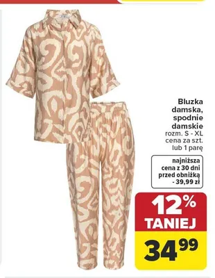 Bluzka damska rozm. S - XL promocja w Carrefour