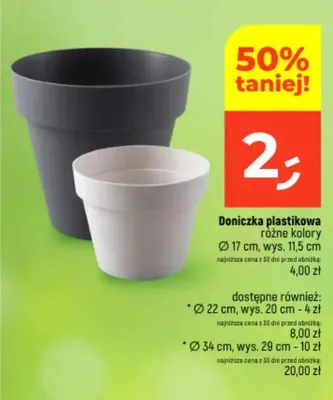 Doniczka plastikowa Ø34 cm wys.29 cm promocja w Dealz
