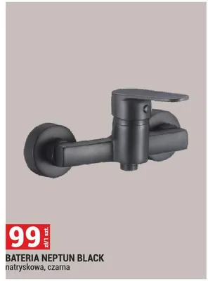 Bateria natryskowa, czarna promocja w Merkury Market