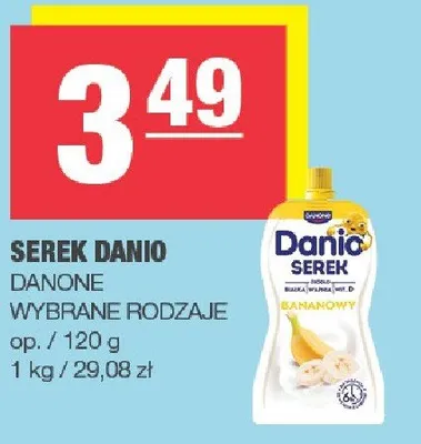 Serek Danio wybrane rodzaje promocja w SPAR