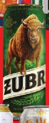 Piwo Żubr promocja w Lidl