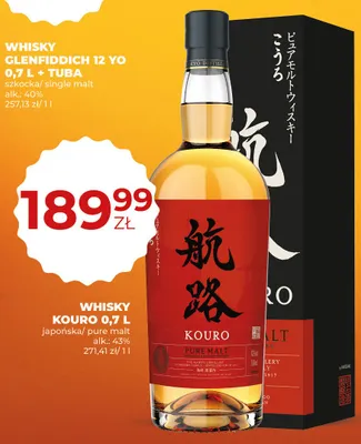 Whisky Kouro promocja w Duży Ben