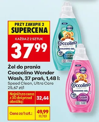Żel do prania Wonder Wash Speed Clean promocja w Biedronka