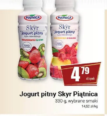 Jogurt pitny Skyr Piątnica truskawka & kiwi promocja w Premium Nasz Sklep