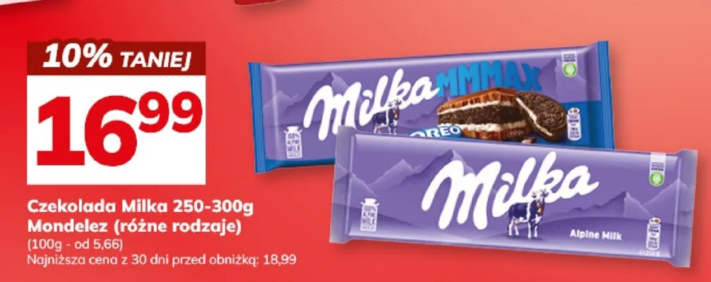 Czekolada 250-300g (różne rodzaje) promocja w Hitpol