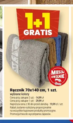 Ręcznik 70x140 cm promocja w Twój Market