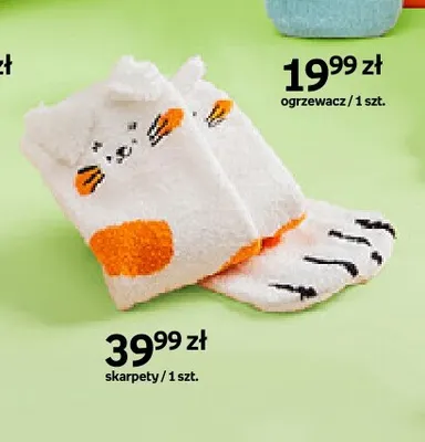 Skarpety Kotter Moments promocja w Empik