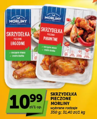 Skrzydełka pieczone pikantne Morliny promocja w Euro Sklep