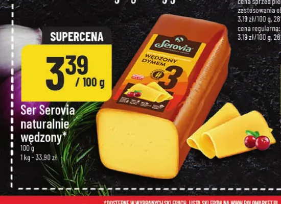 Ser Serovia naturalnie wędzony promocja w POLOmarket