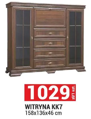 Witryna KK7 Kora promocja w Merkury Market