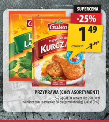 Przyprawa Galeo promocja w Arhelan