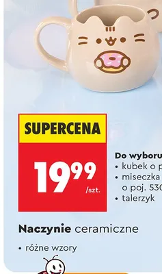 Kubek o poj. 450ml promocja w Biedronka