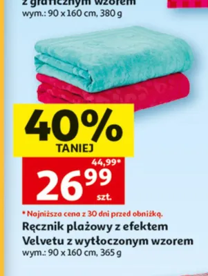 Ręcznik plażowy z efektem Velvetu z wytłoczonym wzorem Actuel promocja w Auchan